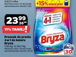 Netto Proszek do koloru 4w1 Bryza oferta