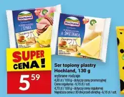 Twój Market Ser topiony plastry Hochland 130 g oferta