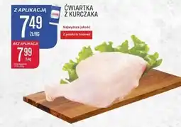 Społem Ćwiartka z kurczaka oferta