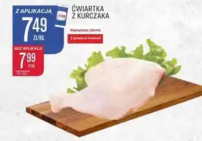 Społem Ćwiartka z kurczaka oferta