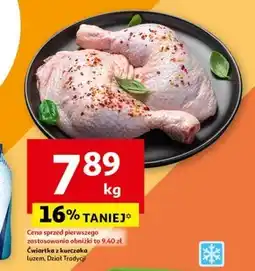 Auchan Ćwiartka z kurczaka To ta! oferta
