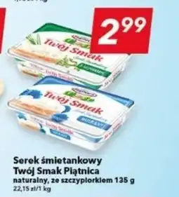 Lewiatan Piątnica Twój Smak Serek śmietankowy naturalny 135 g oferta