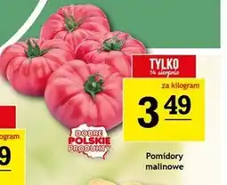 Gram Market Pomidory oferta