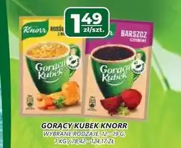 Top Market Gorący kubek Knorr oferta