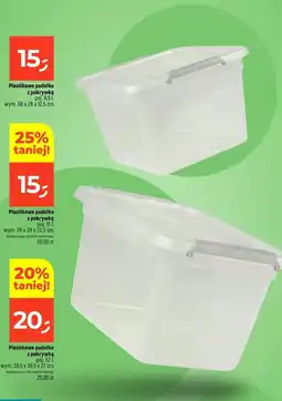 Dealz Pudełko plastikowe z pokrywką 32 l oferta