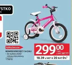 Selgros Rower dziecięcy oferta