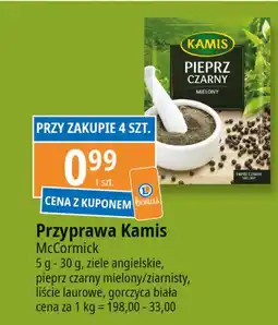 E.Leclerc Ziele angielskie Kamis oferta