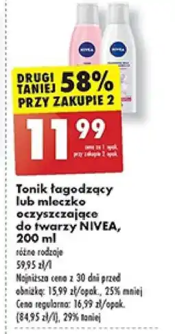 Biedronka NIVEA Tonik łągodzący cera sucha i wrażliwa 200 ml oferta