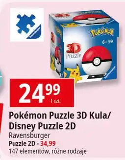 E.Leclerc Puzzle 3d kula pokemon 54 el, Ravensburger oferta