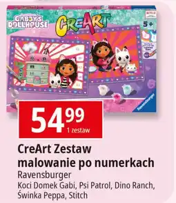 E.Leclerc Malowanka po numerkach creart - koci domek gabi Ravensburger oferta