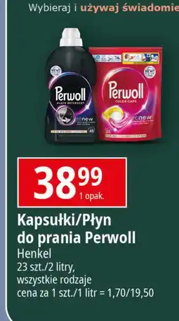 E.Leclerc Kapsułki do prania Perwoll Renew Color oferta