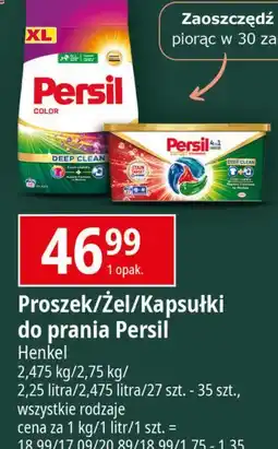 E.Leclerc Proszek do prania Persil Color oferta