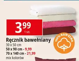 E.Leclerc Ręcznik bawełniany 70 x 140 cm oferta