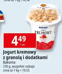E.Leclerc Jogurt malinowy z granolą Bakoma Kremowy oferta