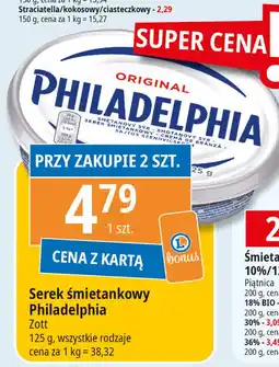 E.Leclerc Serek original Philadelphia oferta