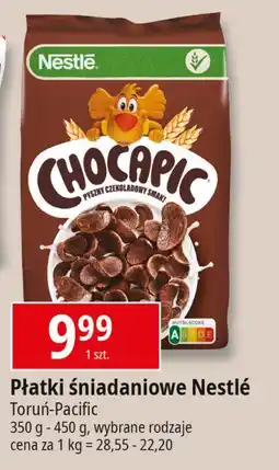 E.Leclerc Płatki śniadaniowe Chocapic oferta