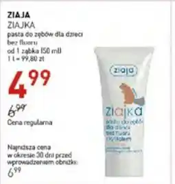 ZIAJA ZIAJKA pasta do zębów dla dzieci bez fluoru od 1 ząbka (50 ml)