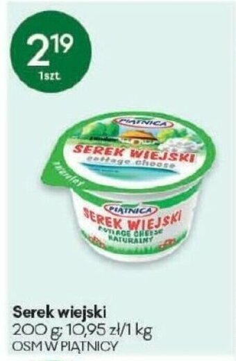 Serek wiejski 200g