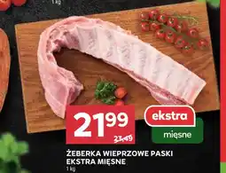 Stokrotka ŻEBERKA WIEPRZOWE PASKI EKSTRA MIĘSNE 1 kg oferta