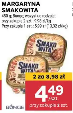 Stokrotka MARGARYNA SMAKOWITA 450 g Bunge oferta