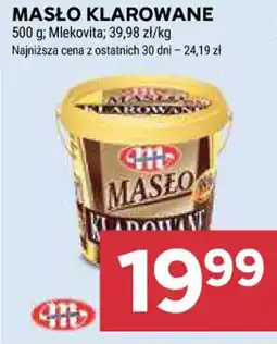 Stokrotka MASŁO KLAROWANE 500 g; Mlekovita oferta