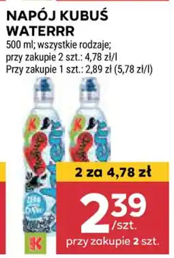 Stokrotka NAPÓJ KUBUŚ WATERRR, 500 ml oferta