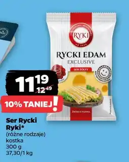 Netto Ser rycki edam exclusive Ryki oferta