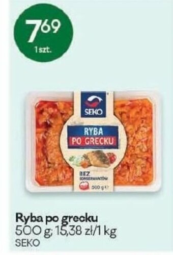 Groszek Ryba po grecku 500g oferta
