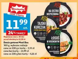 Auchan Łosoś w sosie kremowo-koperkowym z ryżem Meal box oferta