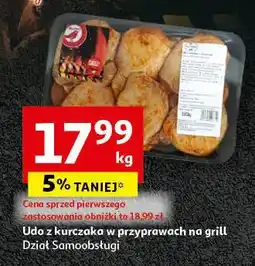Auchan Udo z kurczaka w przyprawach na grill Auchan oferta