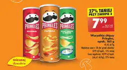 Biedronka Wszystkie chipsy Pringles, opak. 165 g oferta