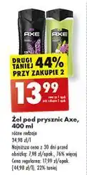 Biedronka Żel pod prysznic Axe Excite oferta