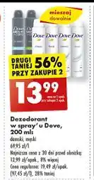 Biedronka Dezodorant extra fresh Dove Men+Care oferta