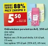 Biedronka Odświażacz powietrza white flowers Aril oferta