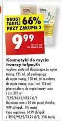Płyn micelarny do mycia twarzy oczyszczanie Tołpa Green Oils