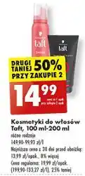 Biedronka Pianka do włosów Taft Shine oferta