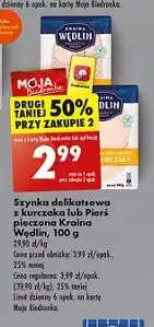 Biedronka Szynka delikatesowa z kurczaka Kraina wędlin oferta