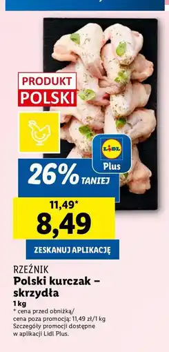 Lidl Skrzydełka z kurczaka Rzeźnik codzienna dostawa oferta