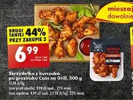 Biedronka Skrzydełka z kurczaka po gruzińsku Czas na grill oferta