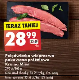 Biedronka Polędwica wieprzowa Kraina Mięs oferta