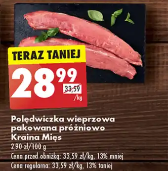 Biedronka Polędwica wieprzowa Kraina Mięs oferta