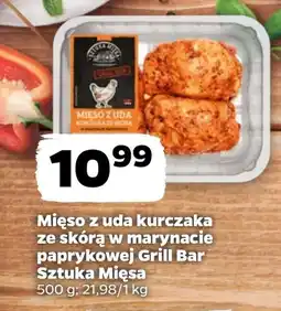 Netto Udko z kurczaka Sztuka Mięsa oferta