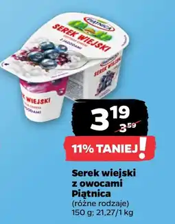 Netto Serek wiejski Piątnica oferta