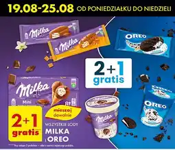 Biedronka Lody z kawałkami ciastek Oreo Ice Cream oferta