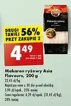 Biedronka Makaron ryżowy 5 mm Asia Flavours oferta
