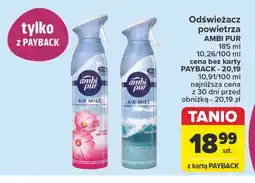 Carrefour Odświeżacz powietrza flowers and spring Ambi Pur Freshelle oferta
