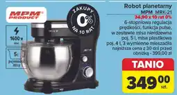 Robot planetarny mrk-21 Mpm Product