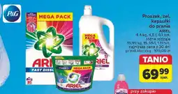 Carrefour Kapsułki do prania color Ariel All In 1 oferta