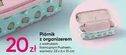 Piórnik Pusheen