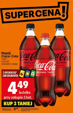 Delikatesy Centrum Napój Coca-Cola oferta